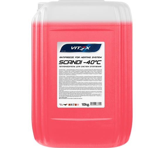 Изображение товара Антифриз для системы отопления VITEX Scandi -40С красный 10 кг v116005