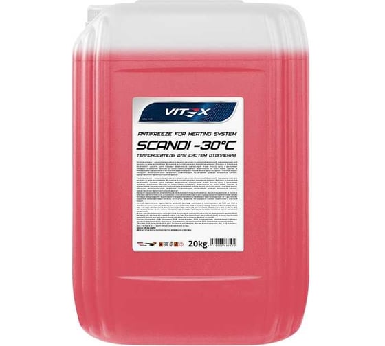 Изображение товара Антифриз для системы отопления VITEX Scandi -30С красный 20 кг v115806