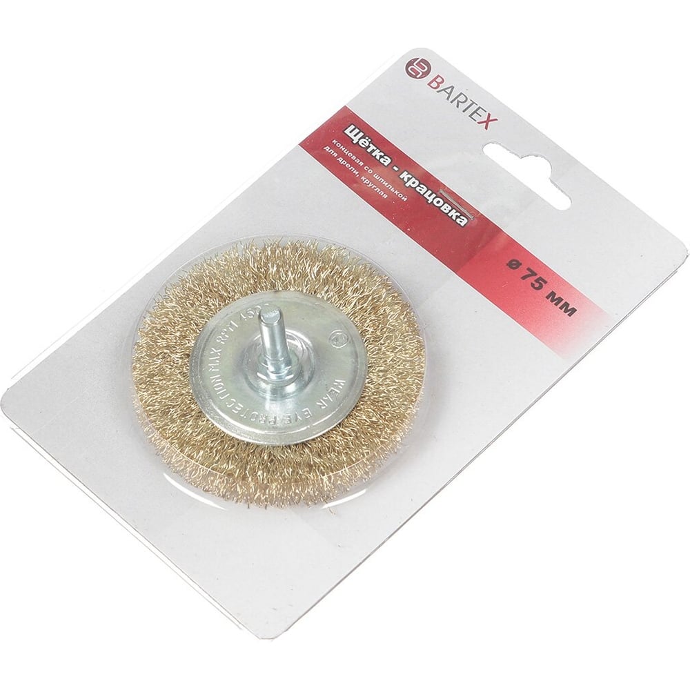 Изображение товара Щетка для дрели плоская 75 мм BARTEX 265911 - надежный инструмент для очистки