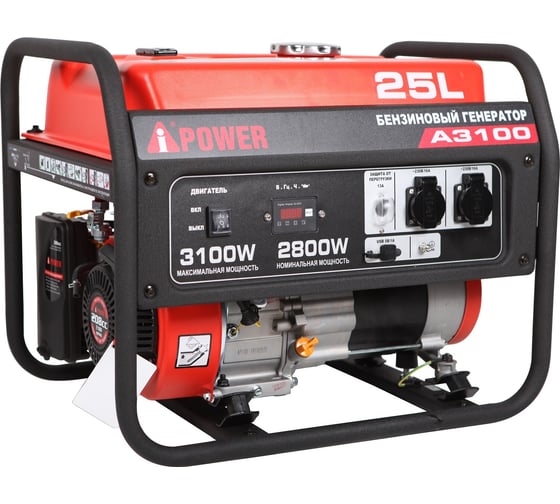 Изображение товара Бензиновый генератор A-iPower A3100 20102