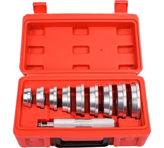 Изображение товара MARSHALL Набор оправок для установки подшипников и сальников MARSHALL 10 предметов MR2513