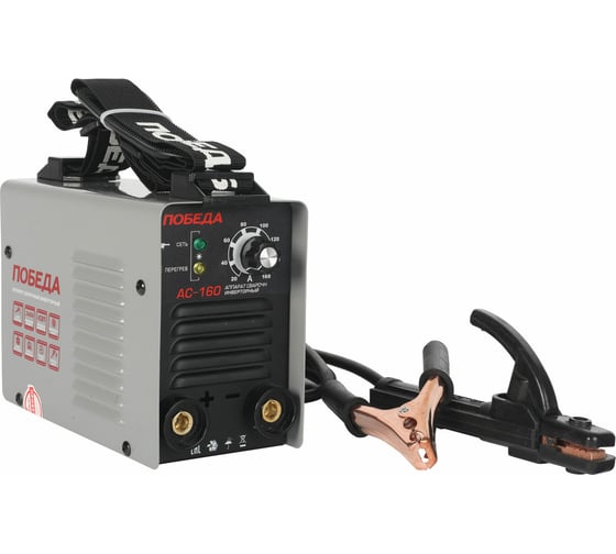 Изображение товара Сварочный аппарат ПОБЕДА АС 160 606301716