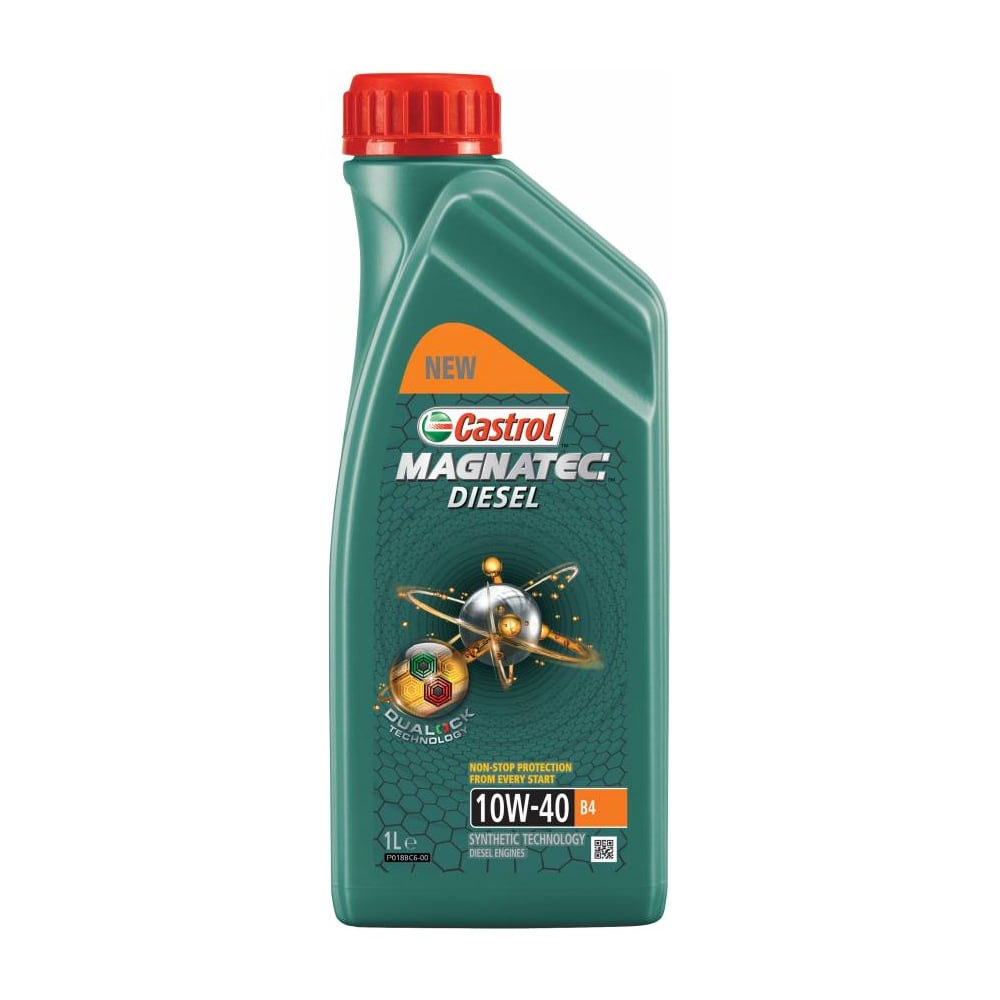 Полусинтетическое моторное масло Castrol 15CA2F Magnatec Diesel 10w40 B4 DUALOCK - фото 1