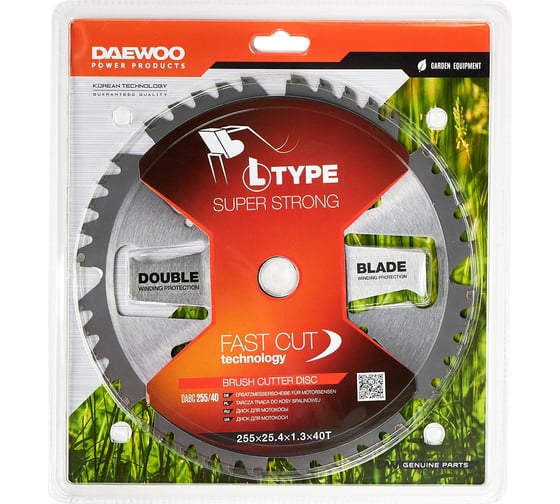 Изображение товара Диск для мотокосы DAEWOO DOUBLE BLADE DABC 255/40