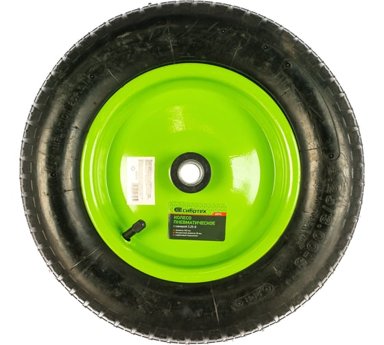 Изображение товара Колесо пневматическое (3.25/3-8; длина оси 65 мм; подшипник 20 мм) СИБРТЕХ 68974