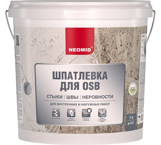 Изображение товара Шпатлевка для плит OSB NEOMID 7 кг Н-ШпатлOSB-7