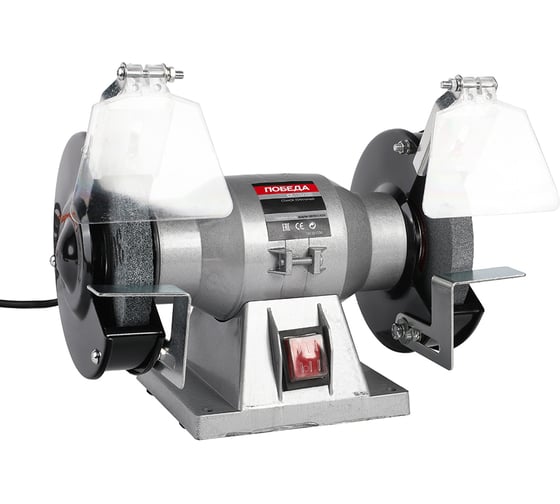 Изображение товара Точильный станок ПОБЕДА СТ-125/250 160301250