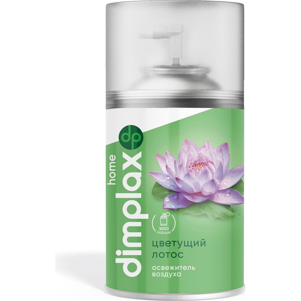 Изображение товара Освежитель воздуха Amber Air Нежные цветы 270 мл аэро-золь для дома и офиса