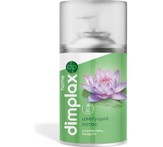 Изображение товара Освежитель воздуха Amber Air Нежные цветы 270 мл (DIMPLAX Цветущий лотос) 001621917