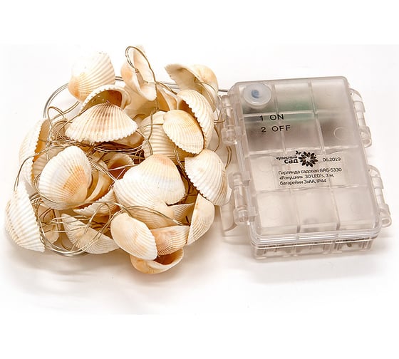 Изображение товара Уличная гирлянда ЧУДЕСНЫЙ САД GRG-S220 Ракушки св/диодная 20 LED 2 метра, на 3xAA 4606400206842