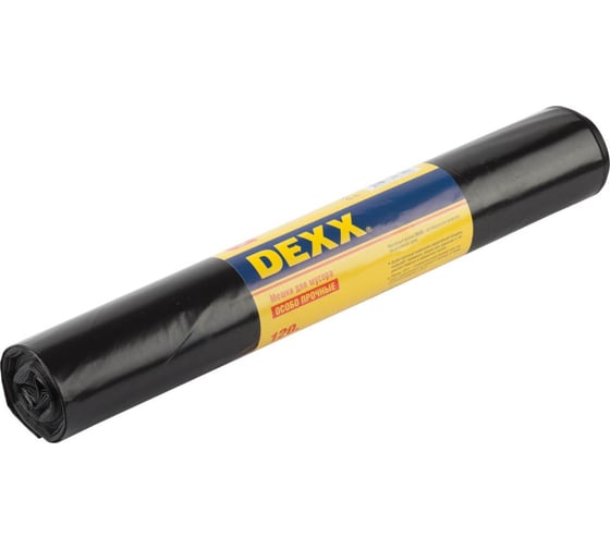 Изображение товара Мешки для мусора черные (10 шт; 120 л) DEXX 39151-120