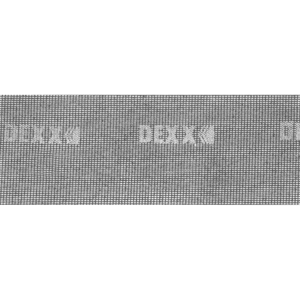 Абразивная водостойкая шлифовальная сетка DEXX сетка карман в багажник крепление липучкой к ворсу 25 х 40 см