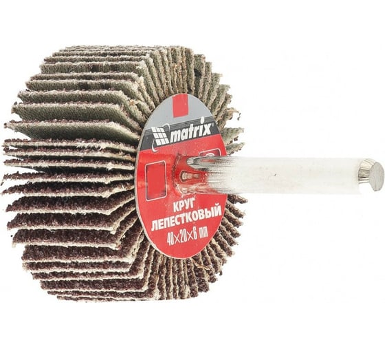 Изображение товара Круг лепестковый (40x20x6 мм; P 40) для дрели MATRIX 74165