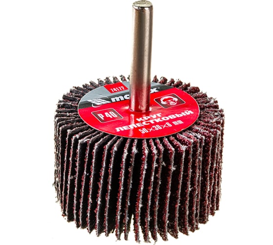 Изображение товара Круг лепестковый (50x30x6 мм; P 40) для дрели MATRIX 74172