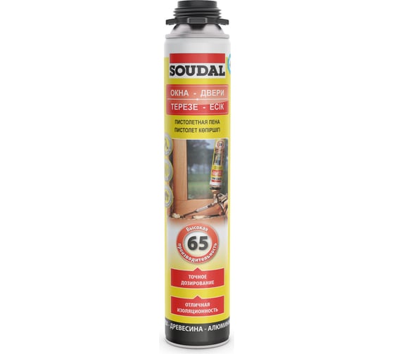 Изображение товара Желтая пистолетная пена Soudal Соудал 65 12_820 мл 199003