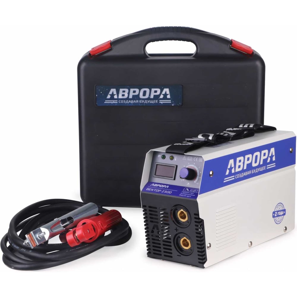АВРОРА Вектор