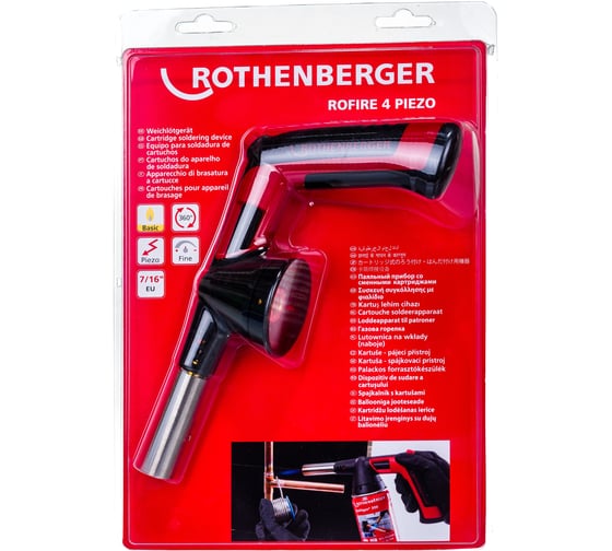 Изображение товара Горелка Rothenberger ROFIRE 4 PIEZO с пьезоподжигом, 7/16"-EU 1500002922