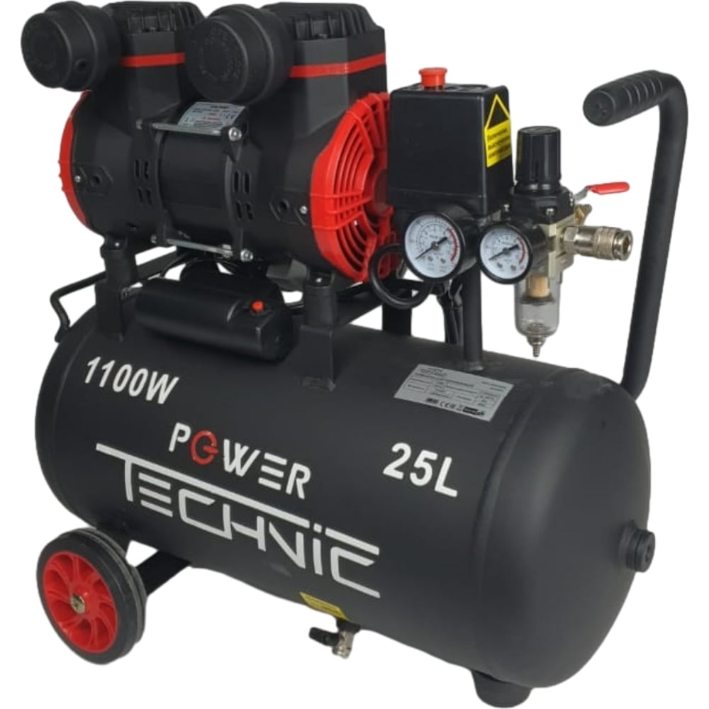 Изображение товара Поршневой малошумный безмасляный компрессор POWER TECHNIC с фильтром влагоотделителем ACL240/025