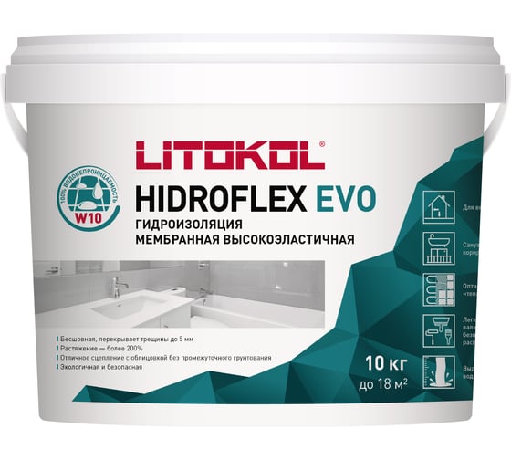 Изображение товара Мастика LITOKOL HIDROFLEX-гидроизол, 10 кг bucket 482570003