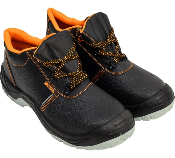 Изображение товара Полуботинки Факел Мистраль МП МС ПУ/ТПУ (SJ8009-S), 45 87476905.010