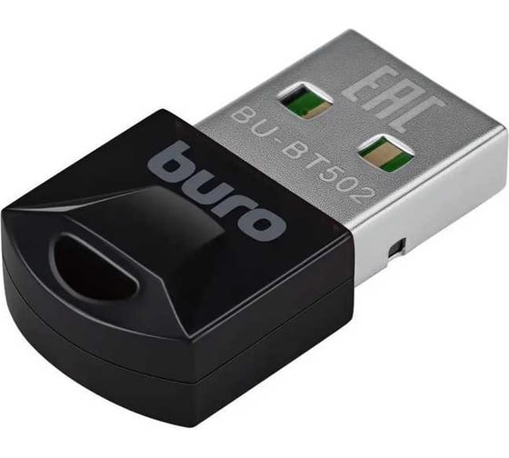 Изображение товара Адаптер BURO USB BU-BT502 BT5.0+EDR class 1.5 20м черный 1395352