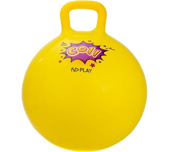 Изображение товара Детский фитбол ND Play 45 см 296635