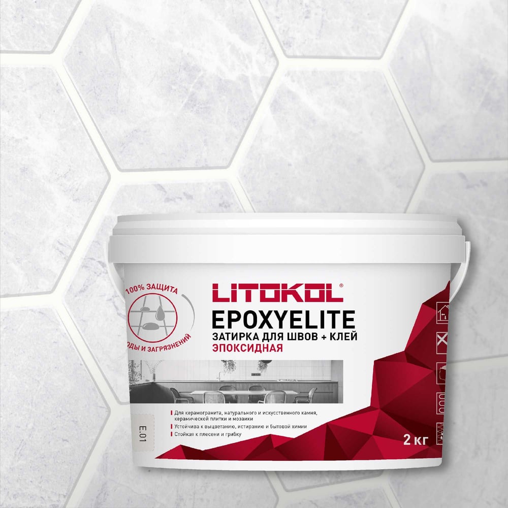 LITOKOL EpoxyElite E.01