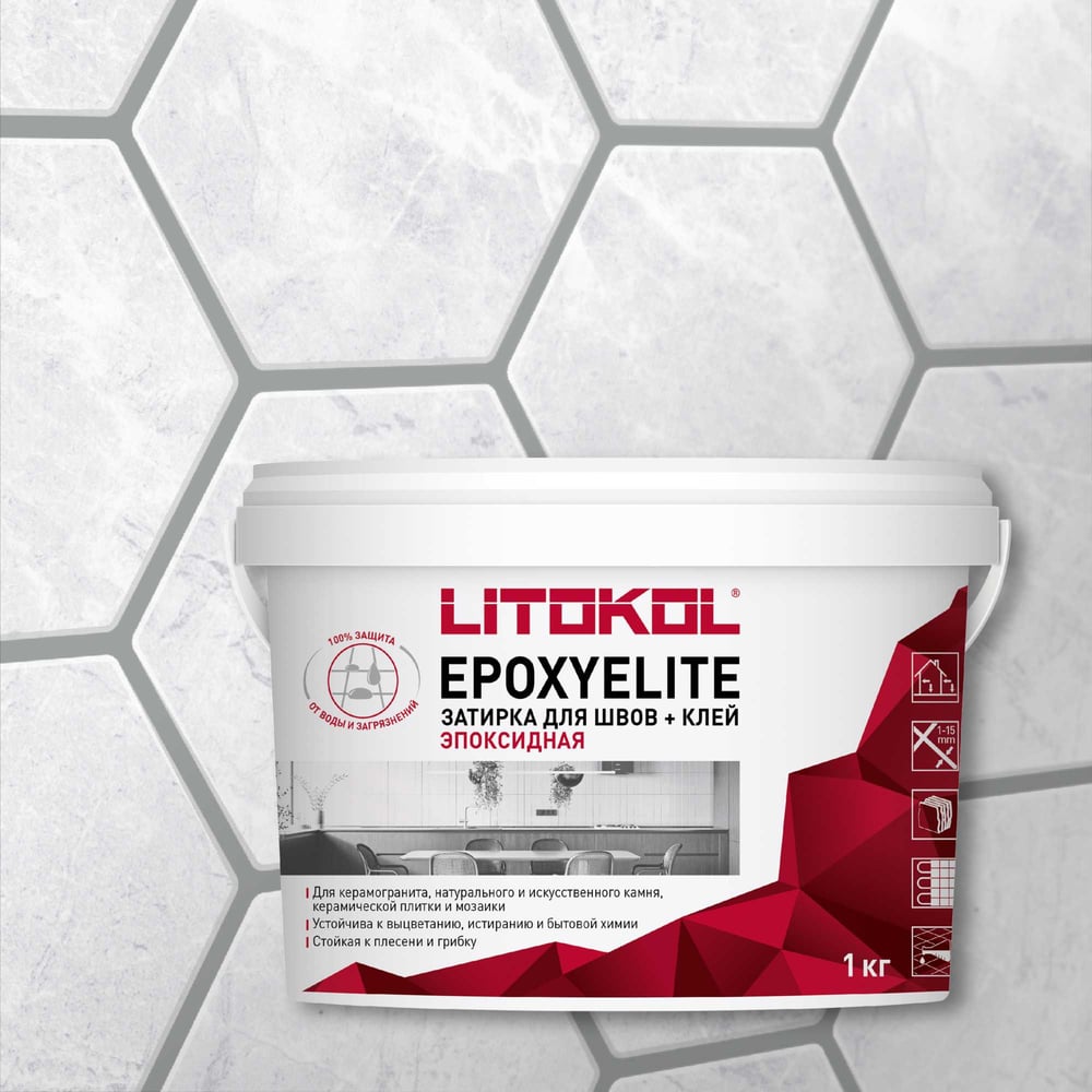 Изображение товара Эпоксидный состав для укладки и затирки LITOKOL EpoxyElite E.05 серый базальт