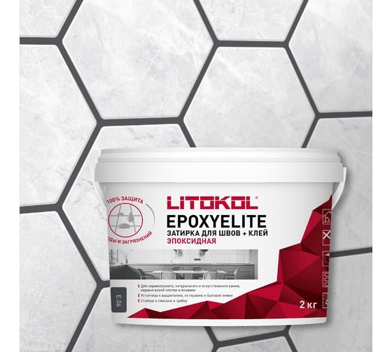 Изображение товара Эпоксидный состав для укладки и затирки LITOKOL EpoxyElite E.06 МОКРЫЙ АСФАЛЬТ 482280003