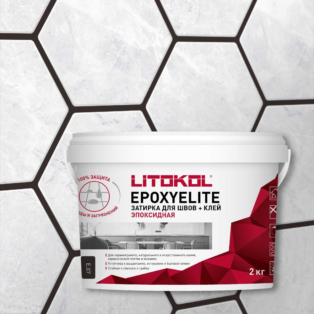 LITOKOL EpoxyElite E.07