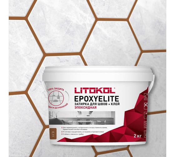 Изображение товара Эпоксидный состав для укладки и затирки мозаики LITOKOL EpoxyElite E.11 ЛЕСНОЙ ОРЕХ 482330003