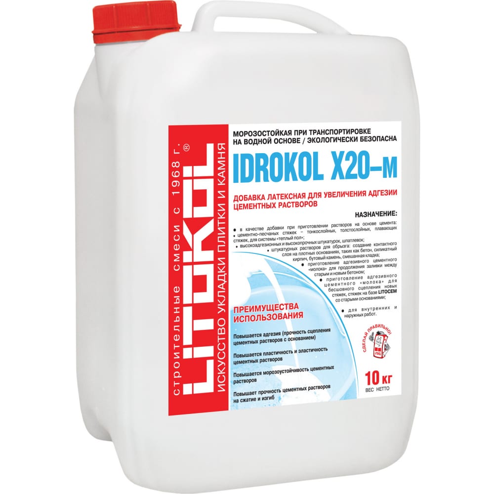 фото Латексная добавка litokol idrokol x20-м, 10 кг can 119300002