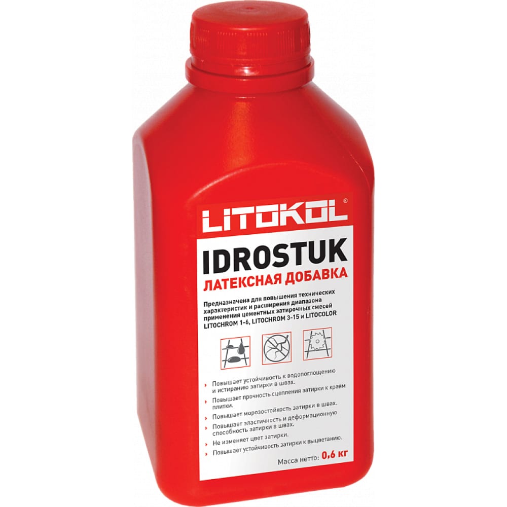 Латексная добавка для затирок LITOKOL добавка металлизированная основит плитсейв xe1 0 13 кг серебро