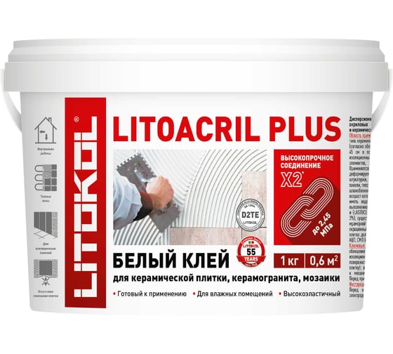 Изображение товара Пастообразный клей LITOKOL LITOACRIL PLUS класс D2TE, 1 кг bucket 480920003