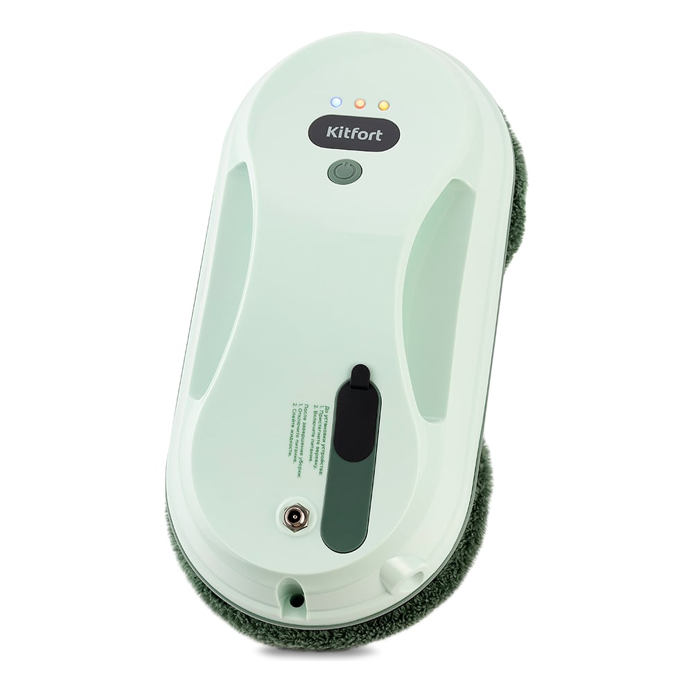 Изображение товара Робот для мойки окон Kitfort КТ-5189 автоматический садится безопасно и эффективно