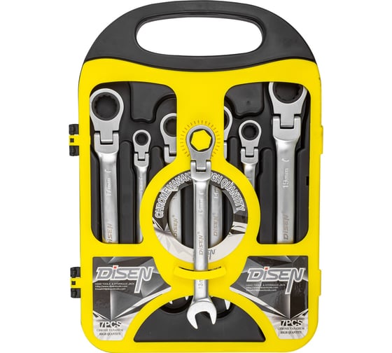 Изображение товара Набор ключей Disen трещоточных с шарниром 7пр.(8,10,12,13,14,17,19мм),в пластиковом держателе DSD1507F(54338)