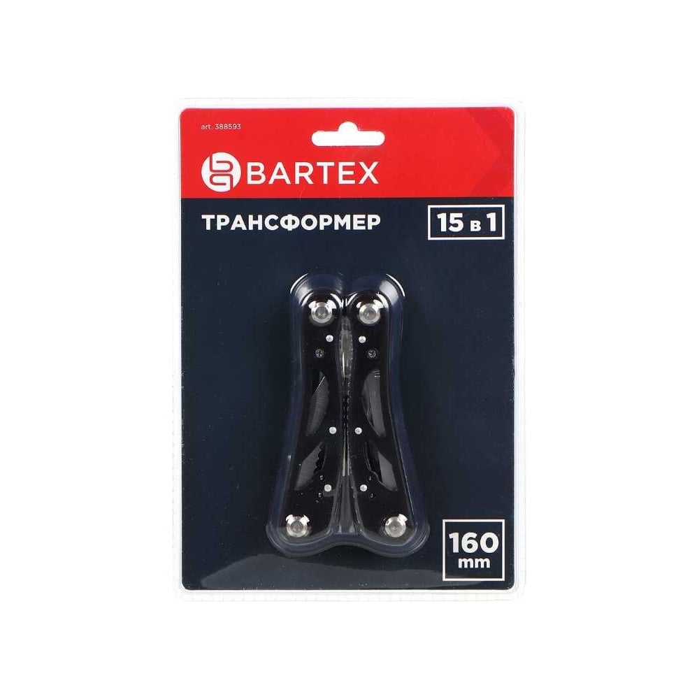 Изображение товара Мультитул-трансформер BARTEX 15 функций 160 мм набор инструментов