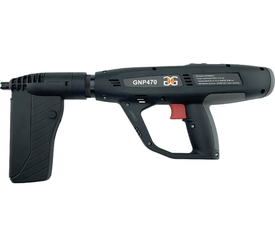 Изображение товара Гвоздезабивной инструмент GNG GNP470