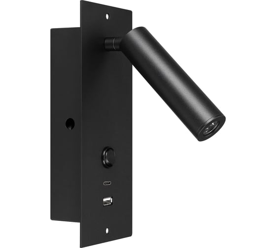 Изображение товара Светильник Arlight SP-BED-CHARGE-BUILT-S80x230-3W Warm3000 , IP20 М 1шт 046880
