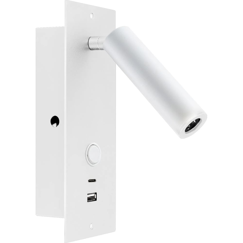 Изображение товара Современный светильник Arlight с USB зарядкой для встраиваемого монтажа