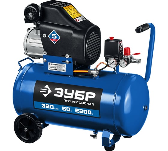 Изображение товара Воздушный компрессор ЗУБР Профессионал 320 л/мин, 50 л, 2200 Вт, КПМ-320-50