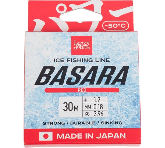 Изображение товара Монофильная зимняя леска Lucky John BASARA Red 30 м, 0.18 мм LJ4002-018