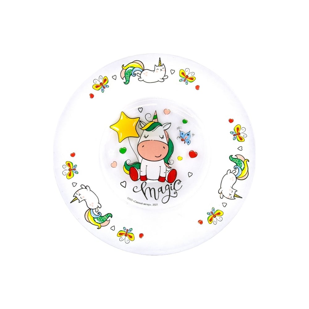 Изображение товара Тарелка ND Play единорог, 19.5 см, стекло 299468