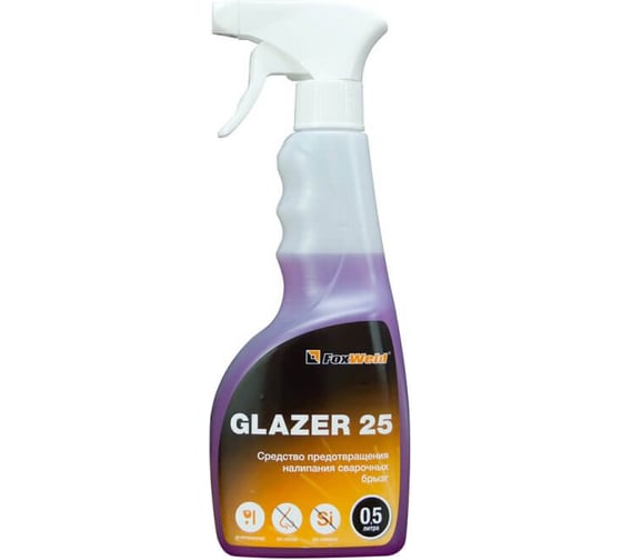 Изображение товара Средство против налипания сварочных брызг GLAZER 25 500 мл Foxweld 6557
