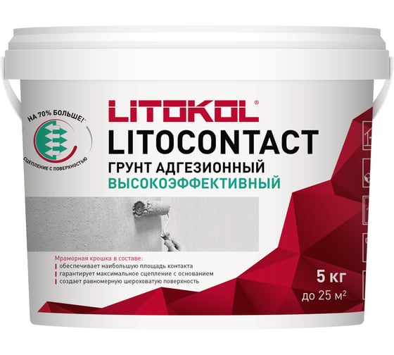 Изображение товара Адгезионная грунтовка LITOKOL Litocontact 5kg bucket 334620003