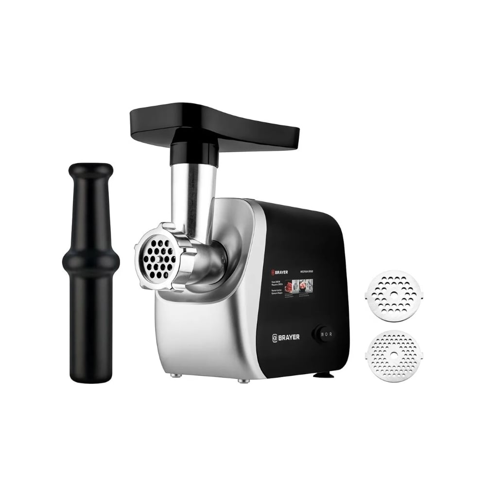 Изображение товара Мясорубка BRAYER 1609BR 2000 Вт с насадками и реверсом для домашнего использования