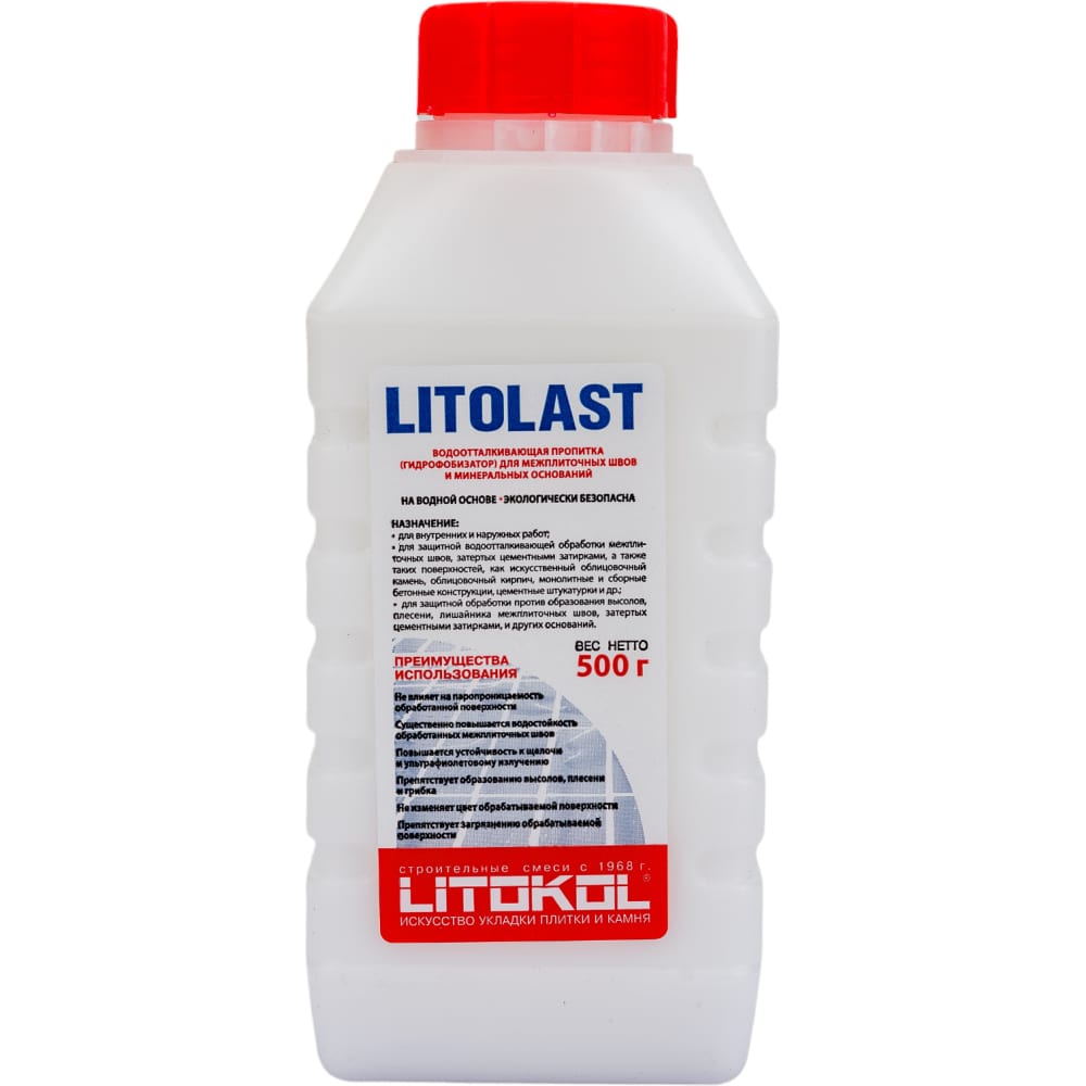 Пропитка для швов LITOKOL водоотталкивающая пропитка для швов litokol litolast 0 5 кг