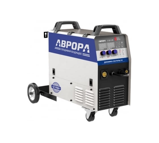 Изображение товара Сварочный полуавтомат АВРОРА Динамика 250 пульс ПУЛЬС Al 33958