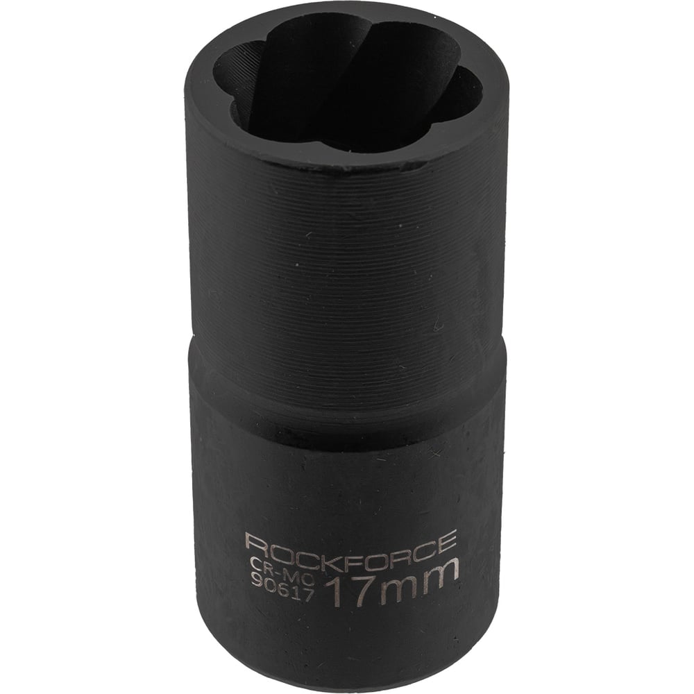 Головка-экстрактор для поврежденных болтов/гаек (17 мм; 1/2; 50 мм) ROCKFORCE RF-90617(3013)