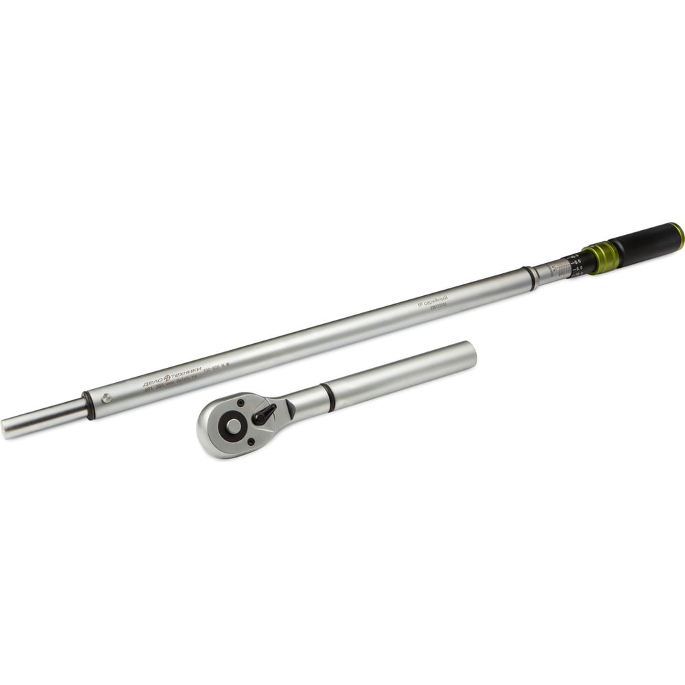 Дело Техники 691380